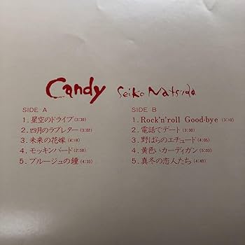 Amazon.co.jp: 松田聖子 Candy 昭和アイドル 帯付LP 見開き